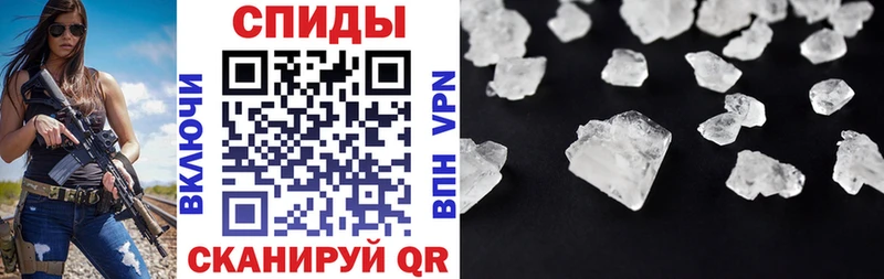 mega рабочий сайт  Зеленокумск  АМФЕТАМИН VHQ 