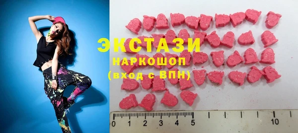 хмурый Баксан