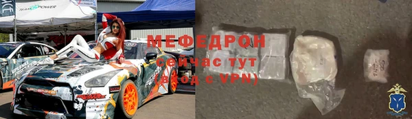 хмурый Баксан