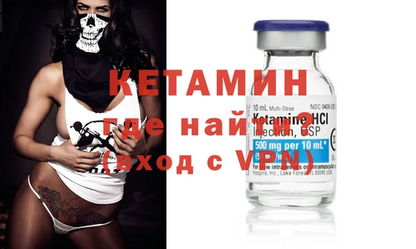 хмурый Баксан