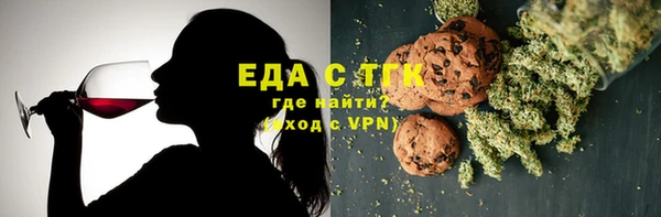 PSILOCYBIN Аркадак