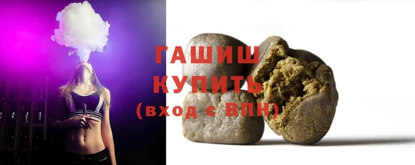 хмурый Баксан