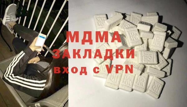 PSILOCYBIN Аркадак
