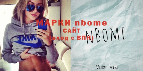 хмурый Баксан