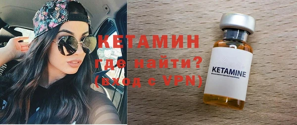 хмурый Баксан