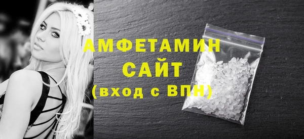 кокаин колумбия Покров