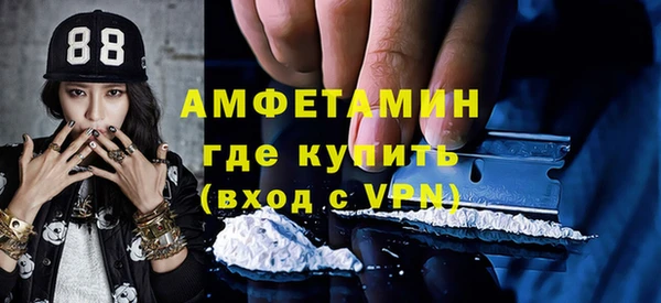 индика Покровск