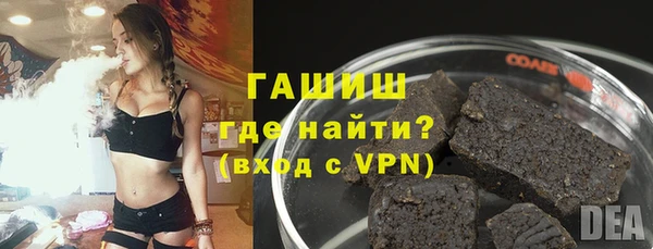 мефедрон мука Балабаново