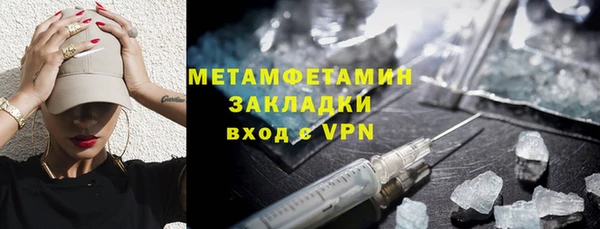 хмурый Баксан